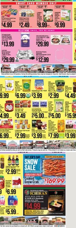 H Mart weekly ad page 3