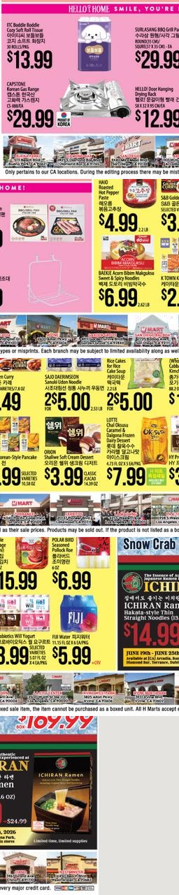 H Mart weekly ad page 4