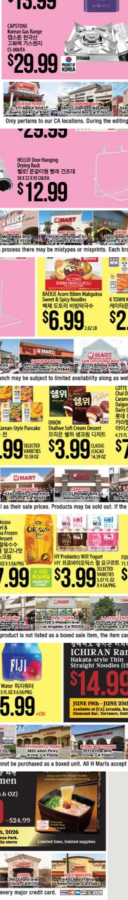 H Mart weekly ad page 5
